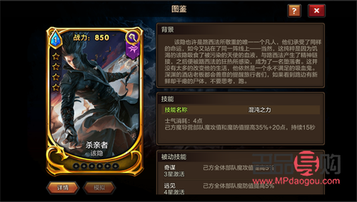 宙斯二代護理身體全攻略