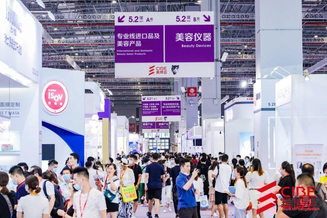 美業(yè)做身體護(hù)理有用嗎(美業(yè)做身體護(hù)理有用嗎知乎)