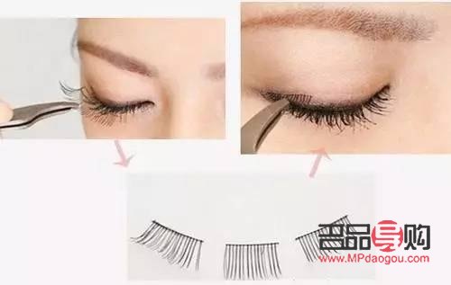 假的眼睫毛怎么貼步驟(假的眼睫毛怎么貼步驟圖)