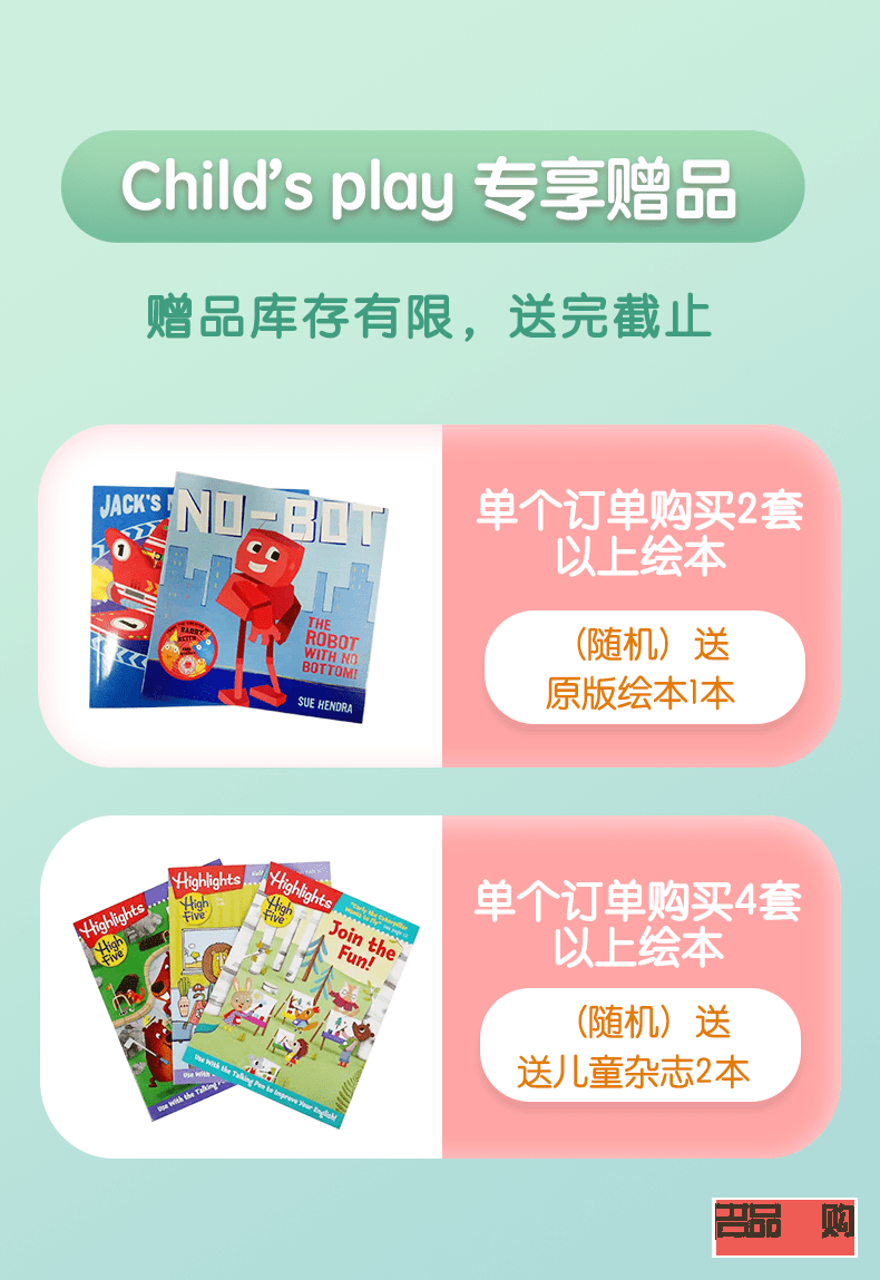 你為什么不送給我禮物(你為什么不送給我禮物英語(yǔ))