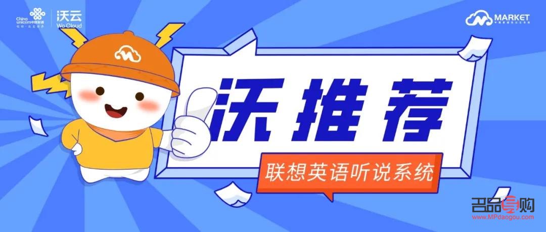 怎么提高禮物價(jià)格英語(提高物價(jià)用英語怎么說)