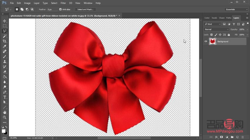 <h3>禮物特效摳圖技巧大揭秘</h3>