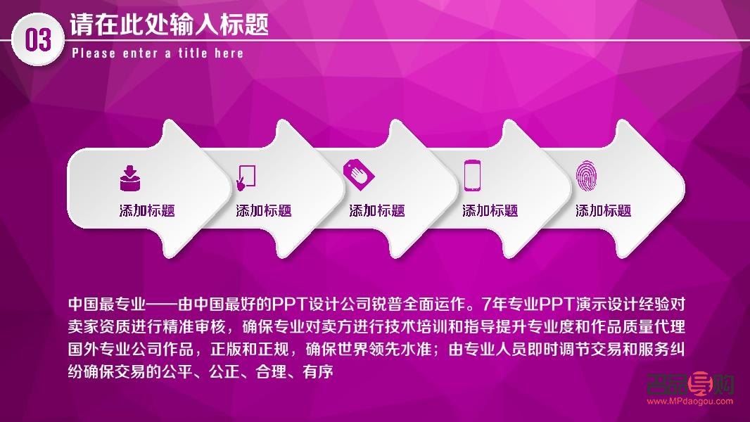 <h3>美容院年度運營總結(jié)與未來展望</h3>