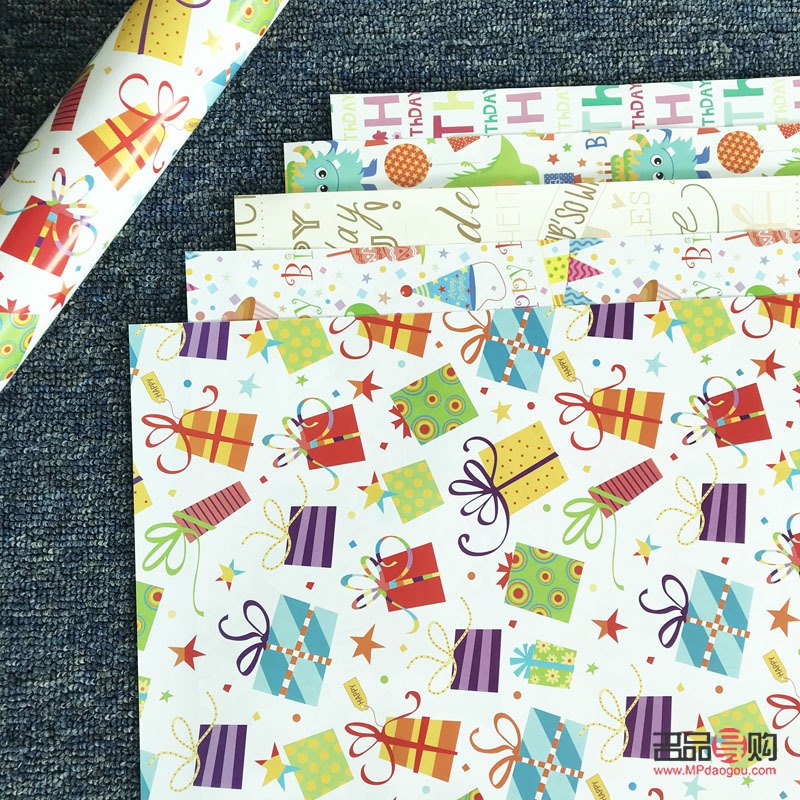 <h3>包裝紙如何包裝禮物指南</h3>