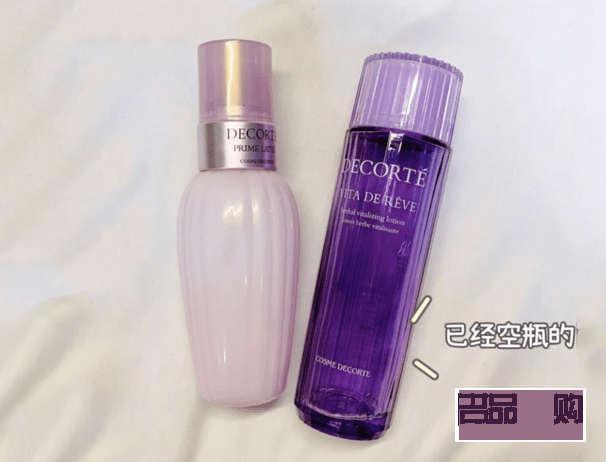 經期身體浮腫怎么護理