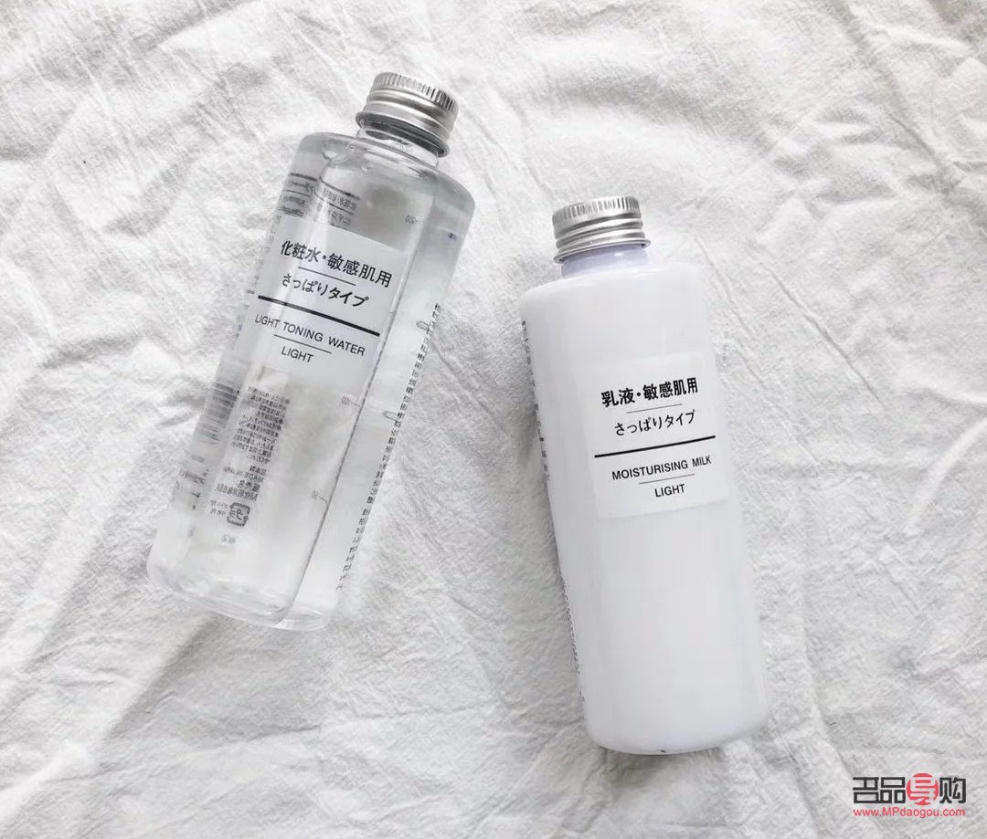 <h3>身體護理應該用什么——探索身體護理的必備良品</h3>