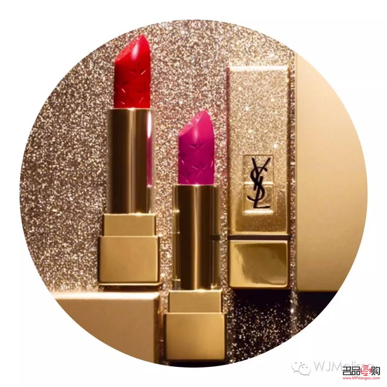 <h3>YSL彩妝怎么樣？探究其品質(zhì)與魅力</h3>