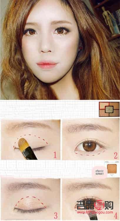 <h3>眼妝怎么畫(huà)初學(xué)者女生指南</h3>