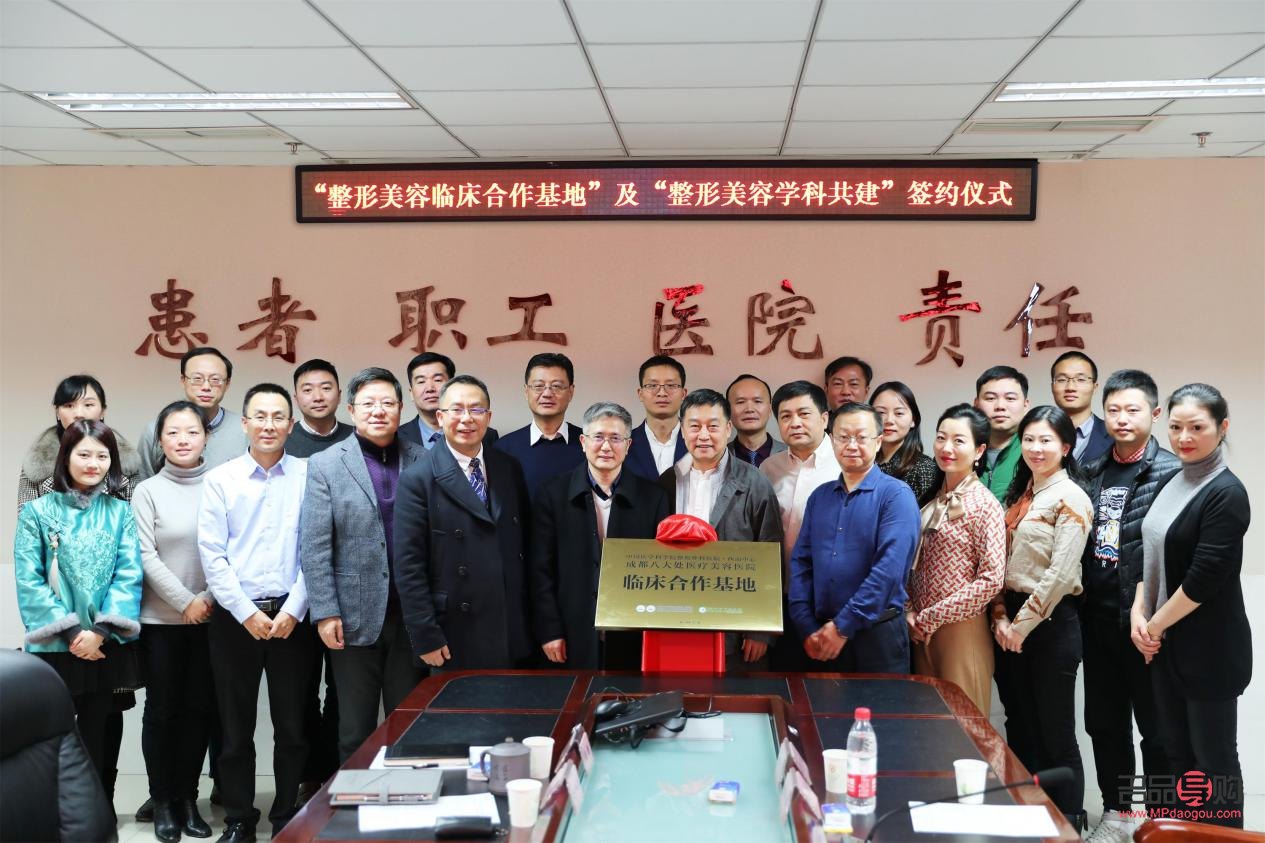 美容簡(jiǎn)稱什么(美容簡(jiǎn)稱什么名字)