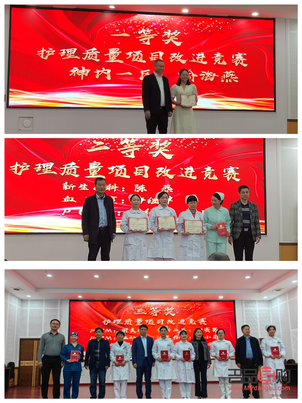 <h3>耒陽身體護(hù)理哪家好點？專業(yè)評測為你揭秘！</h3>