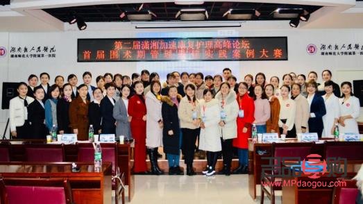 <h3>耒陽身體護(hù)理哪家好點？專業(yè)評測為你揭秘！</h3>