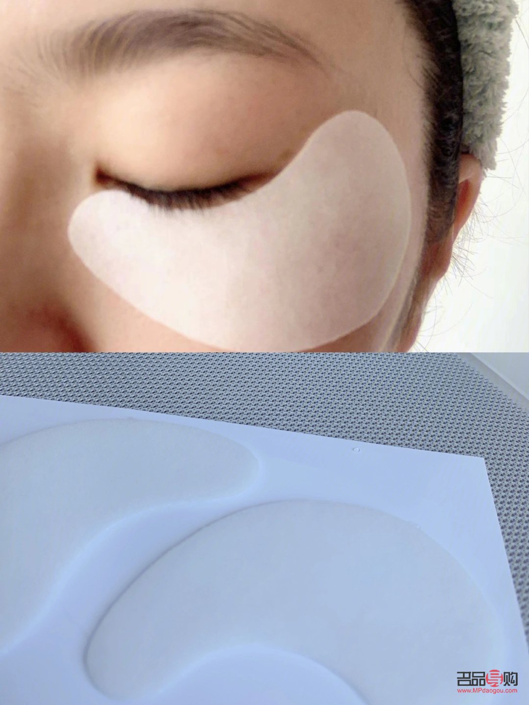 眼膜貼反了相當(dāng)于沒貼(眼膜貼反了相當(dāng)于沒貼完嗎)