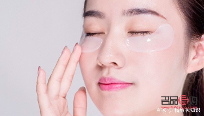 眼膜貼反了相當(dāng)于沒貼(眼膜貼反了相當(dāng)于沒貼完嗎)