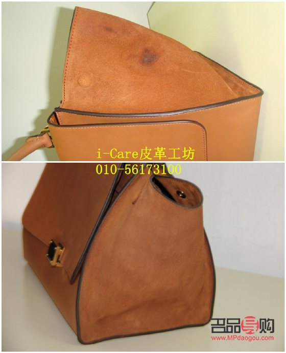 身體護理對比圖怎么畫(身體護理對比圖怎么畫的)