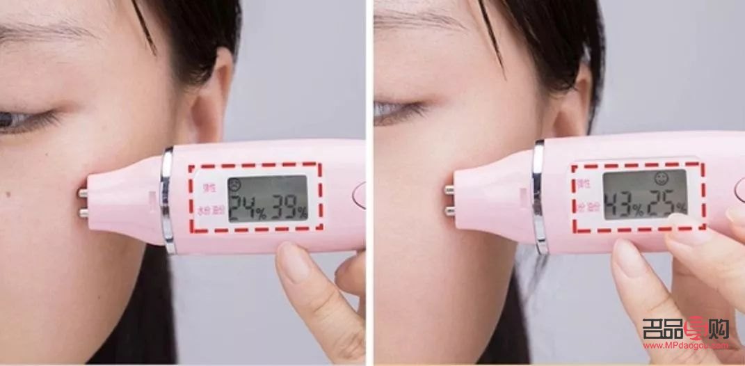 <h3>腫眼泡用什么藥消腫</h3>