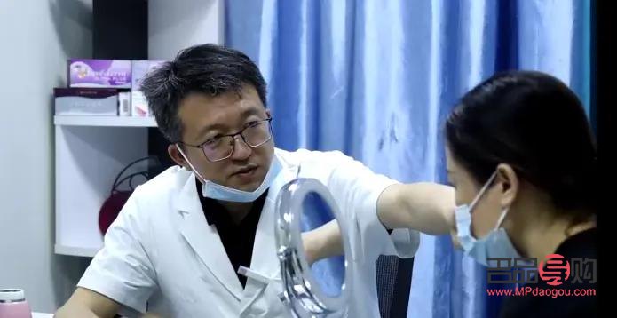 40歲做眼袋內(nèi)切還是外切(40歲做眼袋內(nèi)切還是外切手術(shù)好)