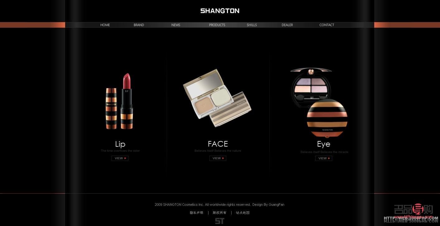 香格頓彩妝怎么樣(香格頓彩妝怎么樣啊)