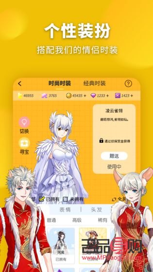 大偵探送什么禮物好看(大偵探送什么禮物好看一點)