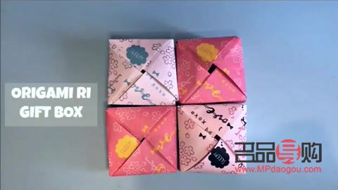 怎么做古風(fēng)禮物盒手工(怎么做古風(fēng)禮物盒手工視頻)