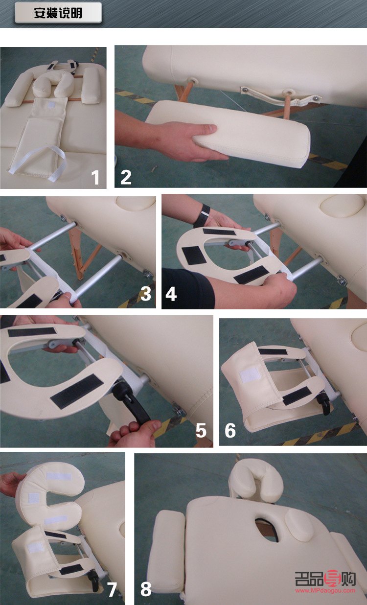 <h3>怎么安裝美容床：詳細(xì)步驟與注意事項(xiàng)</h3>