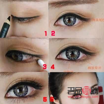 小眼睛可以做大眼綜合嗎(小眼睛可以做大眼綜合嗎視頻)