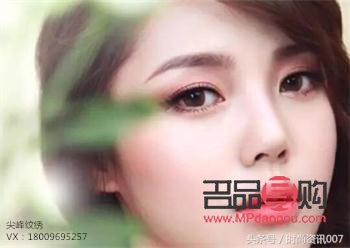 美容和紋繡哪個好(美容和紋繡哪個好學(xué))