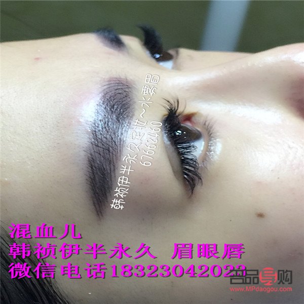 美容和紋繡哪個(gè)好(美容和紋繡哪個(gè)好學(xué))