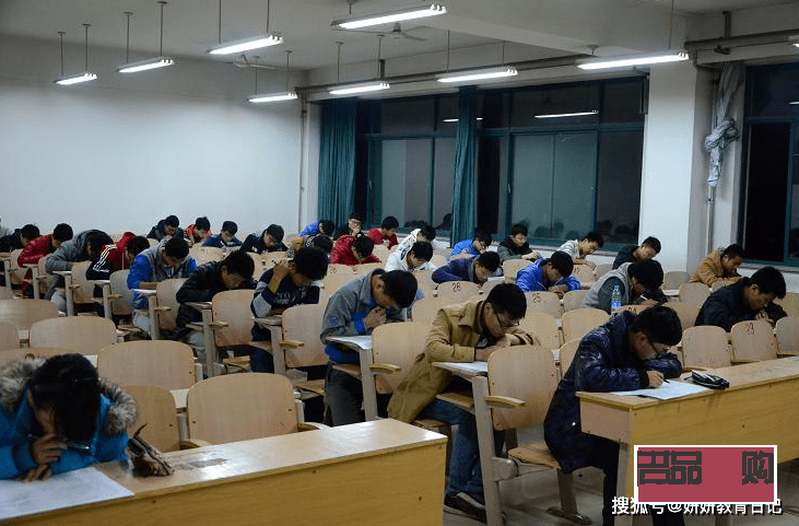 身體護(hù)理經(jīng)費(fèi)報(bào)銷多少(身體護(hù)理經(jīng)費(fèi)報(bào)銷多少比例)