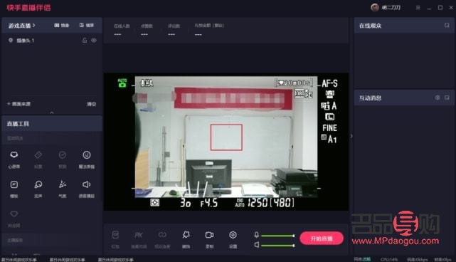 <h3>揭秘網絡直播平臺：哪個平臺的禮物是香檳？</h3>