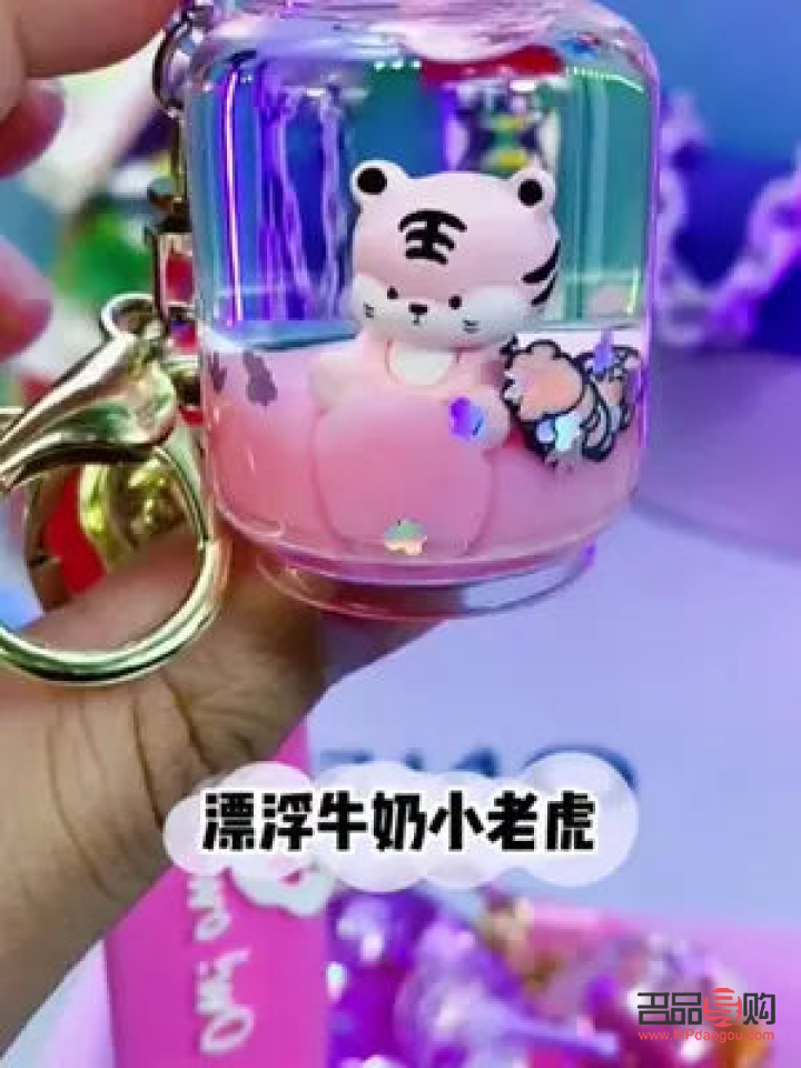 做生日迷你禮物怎么做(做生日迷你禮物怎么做的)