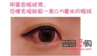 <h3>眼妝教程：日常淡妝打造技巧大揭秘</h3>