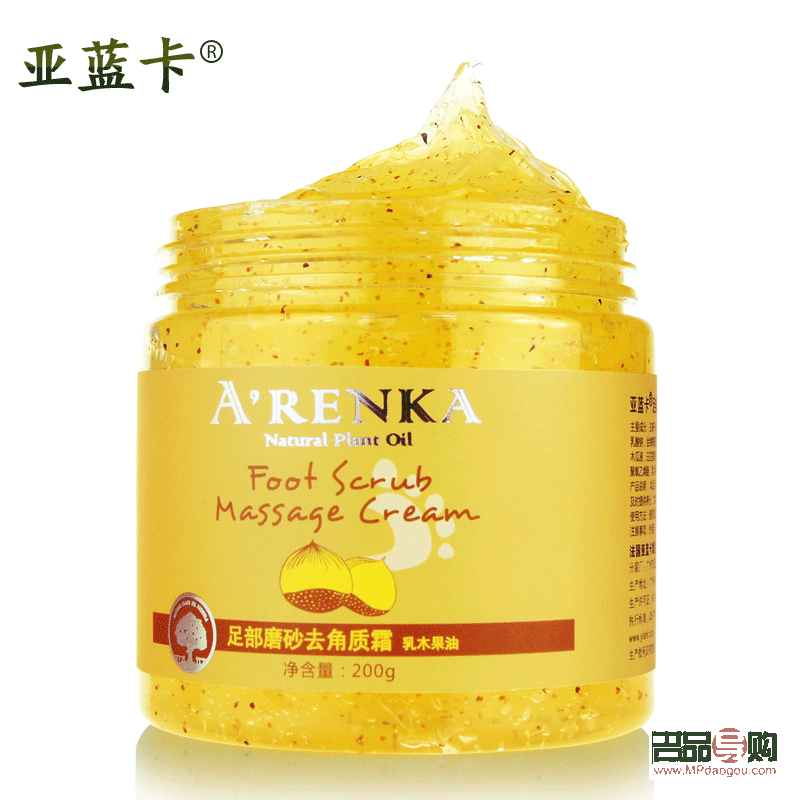 身體護(hù)理卡怎么辦：一份詳盡的指南