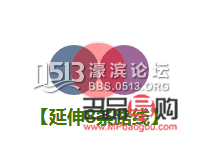 <h3>溫縣美容院探秘：美麗與健康的港灣</h3>