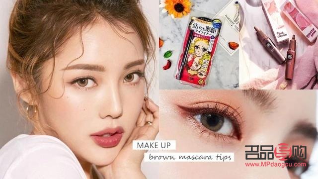 眼妝最重要的是什么？揭秘眼妝關鍵要素，打造迷人電眼