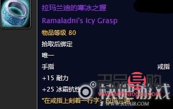 拉瑪蘭迪的禮物怎么用(拉瑪蘭迪的禮物怎么用 switch)