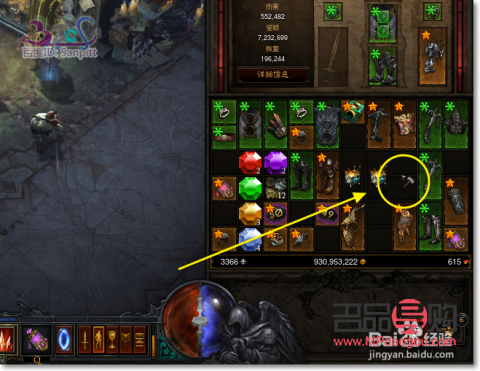 拉瑪蘭迪的禮物怎么用(拉瑪蘭迪的禮物怎么用 switch)