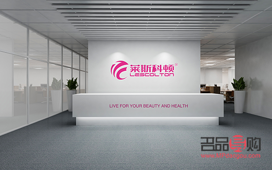 身體護理有哪些類目(身體護理有哪些類目的)