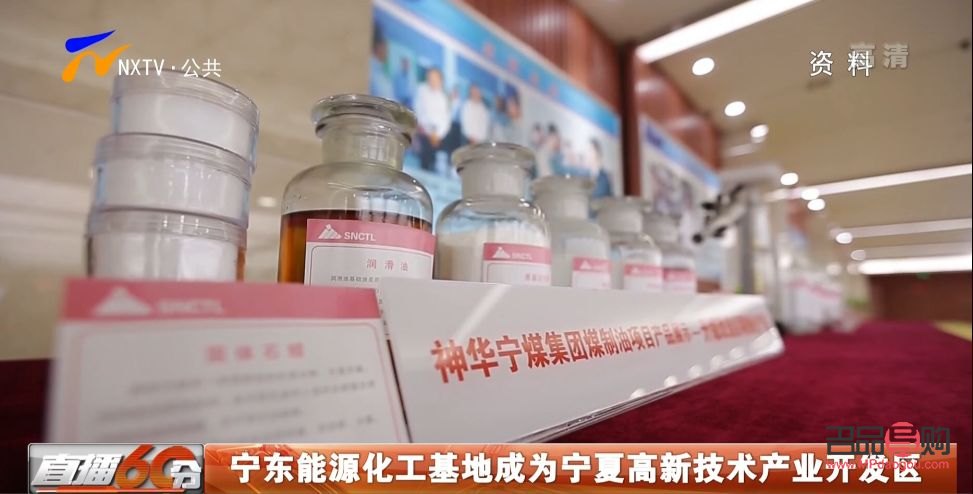 雅寧身體護理怎么樣——專業(yè)評測與用戶體驗分享