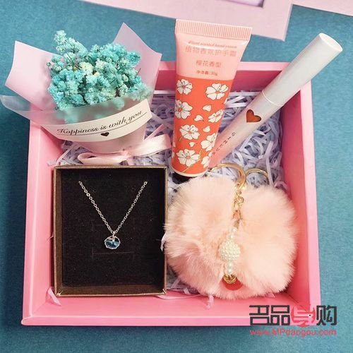 閨蜜禮物選什么牌子(閨蜜禮物選什么牌子比較好)