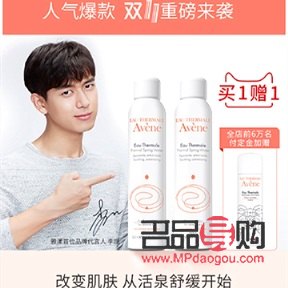 探秘美容儀器，打造完美肌膚之道