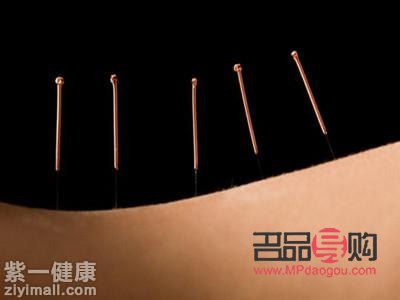 <h3>探秘針灸美容：古老技藝煥發(fā)新光彩</h3>