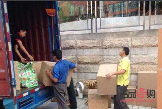 搬家都買(mǎi)什么吉祥禮物(搬家都買(mǎi)什么吉祥禮物好)