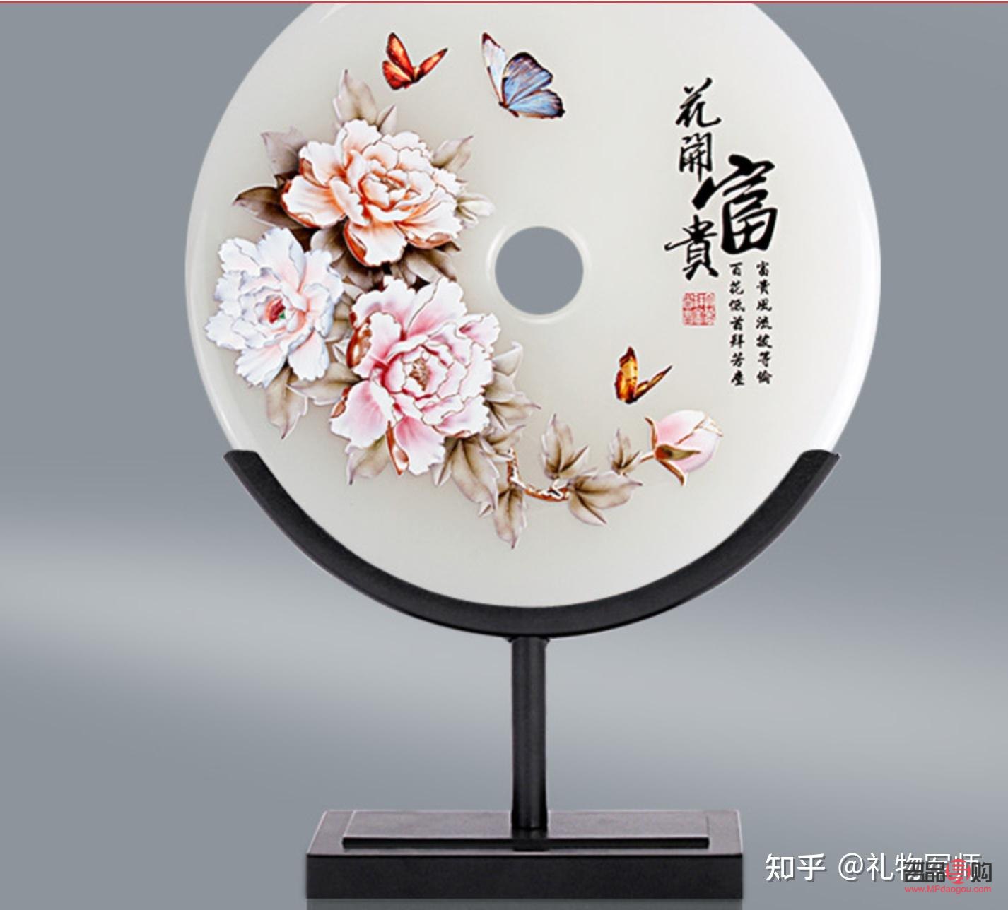 搬家都買什么吉祥禮物(搬家都買什么吉祥禮物好)