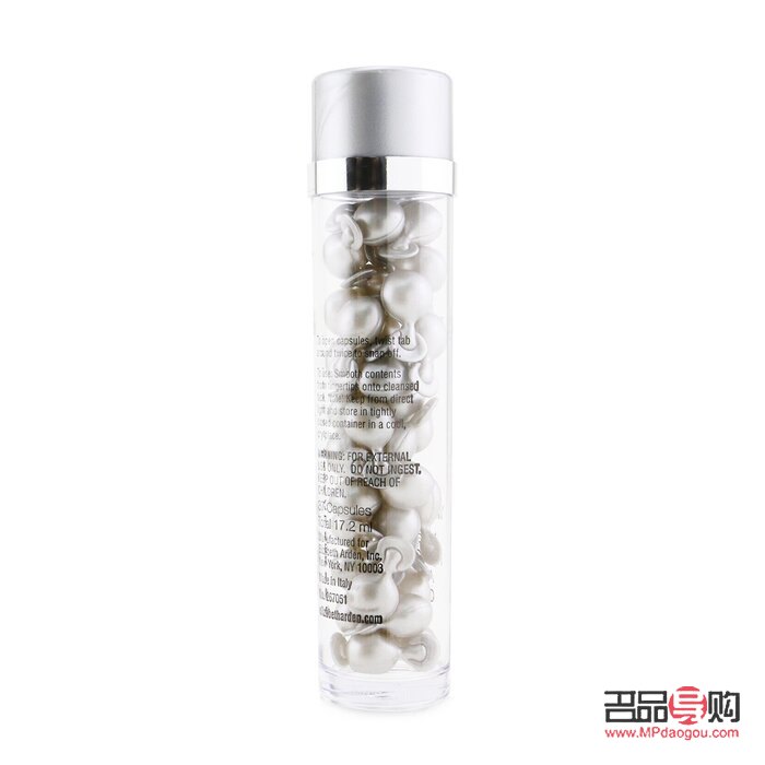 <h3>雅頓身體護理套裝：呵護肌膚，煥發(fā)自然光彩</h3>