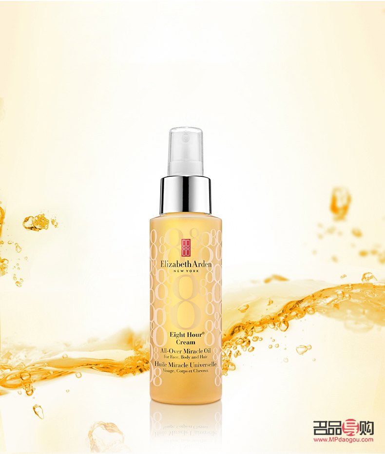 <h3>雅頓身體護理套裝：呵護肌膚，煥發(fā)自然光彩</h3>