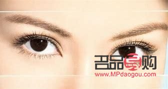 雙眼皮平扇跟開(kāi)扇區(qū)別大嗎(雙眼皮平扇跟開(kāi)扇區(qū)別大嗎圖片)