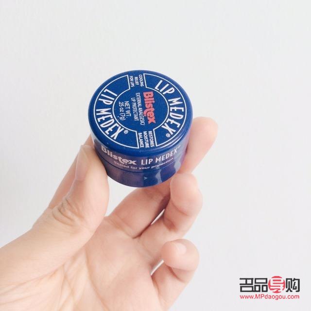 <h3>用口紅怎么畫(huà)眼影的步驟</h3>