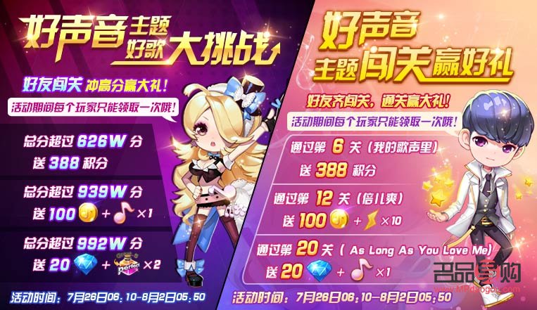 <h3>魚耳語音抽禮物攻略：輕松獲取心儀獎(jiǎng)品</h3>