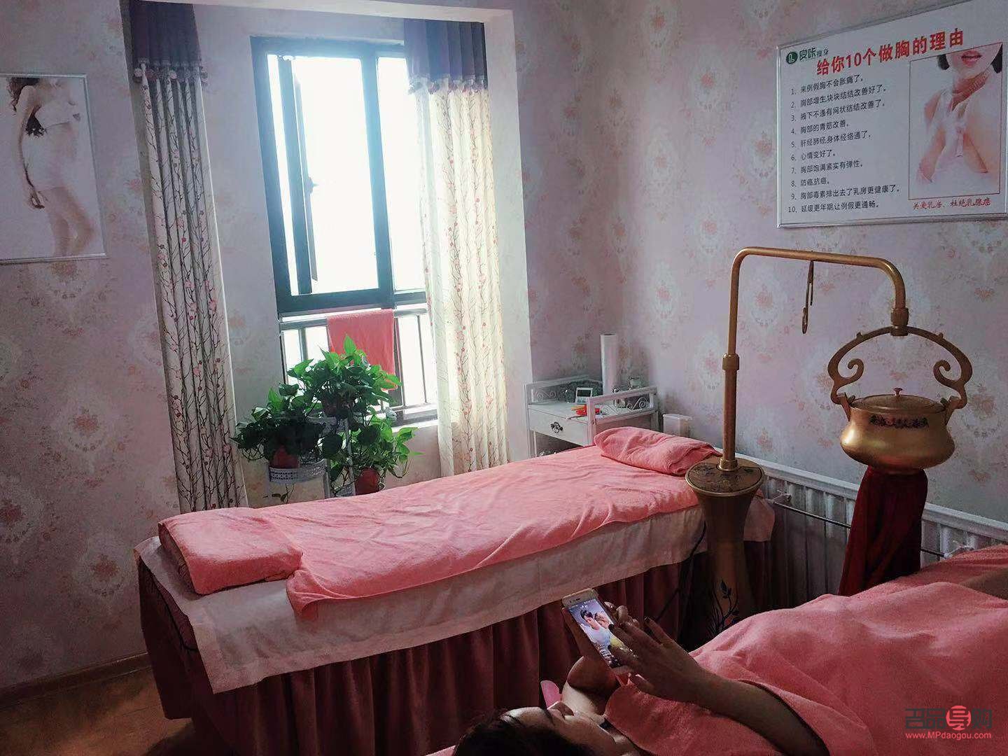 汝陽(yáng)身體護(hù)理哪家好點(diǎn)(汝陽(yáng)身體護(hù)理哪家好點(diǎn)呢)