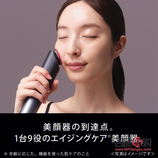 松下美容儀哪款好(松下美容儀哪款好用又實惠)